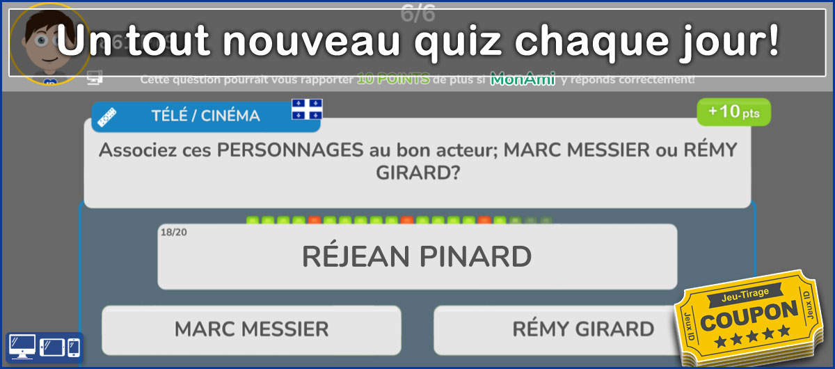 Image du Quiz ID